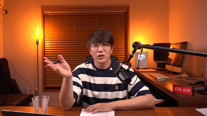 성시경 유튜브 캡처 © 뉴스1