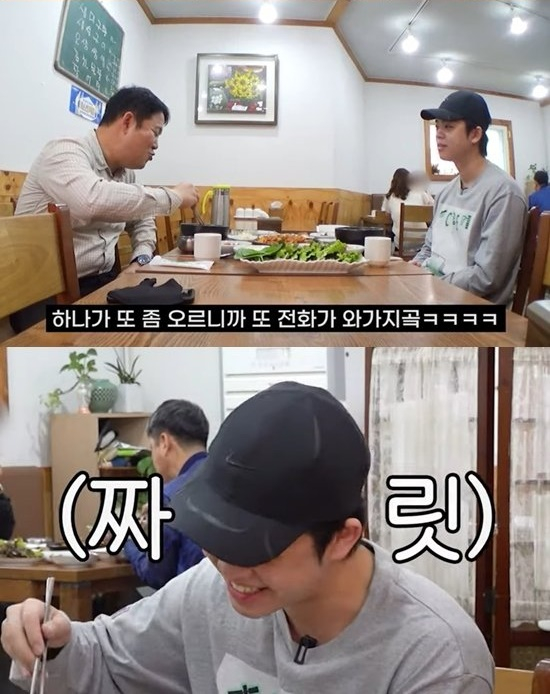 /사진=유튜브 채널 '그리구라'