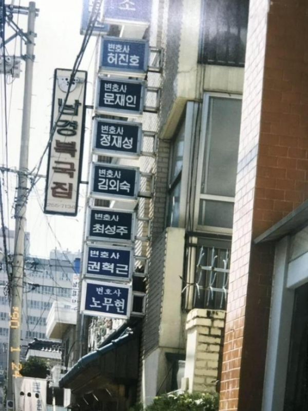 pic 김외숙 재산 ì¸ì¬ ê²ì¦ 민ì ìì 몫ì¸ë° ì¸ì¬ìì ì±
ìë¡ ì ê¹ì¸ìì´ëê¹ ë¨¸ëí¬ë°ì´