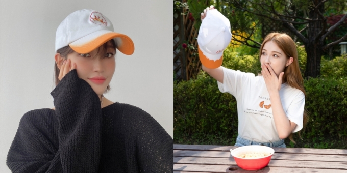 카페24 "팔도 왕뚜껑 국물 '찍먹 모자' 여기서 팔아요"