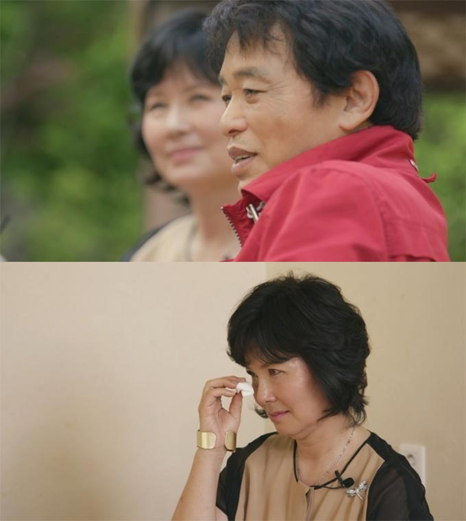 배우 박은수, 김혜정/사진제공=MBC