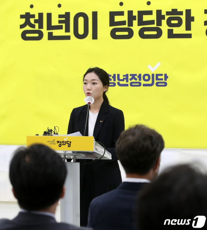 photo 쥴리 https news mt co kr mtview php no 2021063019294871277