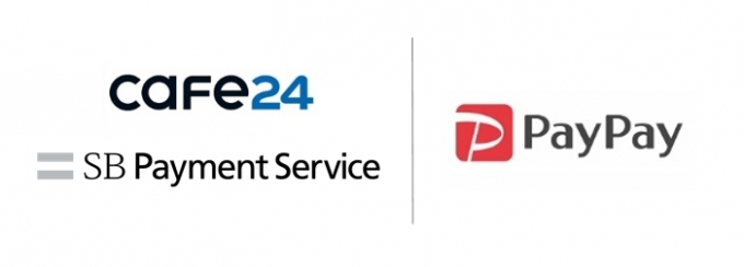 카페24재팬, 日QR코드 결제서비스 '페이페이(PayPay)' 도입