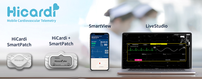 원격 심전도 모니터링 플랫폼, 하이카디/사진제공=메쥬