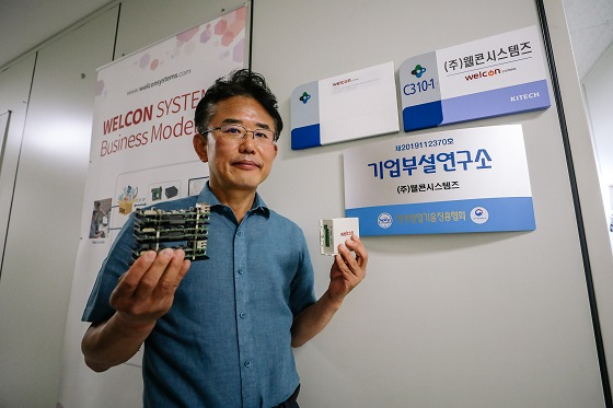 박상덕 웰콘시스템즈 대표/사진=한국생산기술연구원