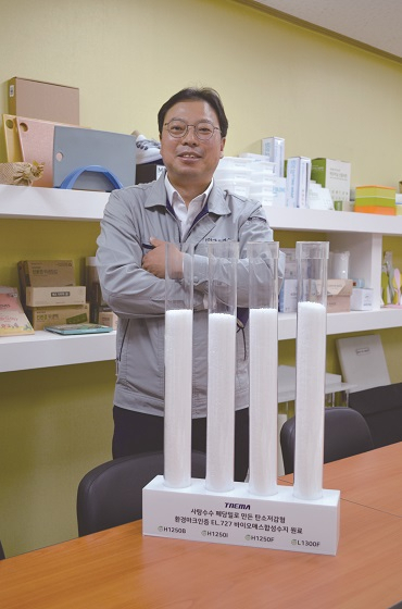 한승길 대표/사진제공=에코매스
