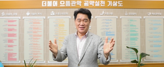 ▲사진=머니투데이 이기범 기자