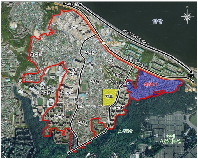흑석11구역 위치도. 이곳에 고등학교를 지을 수 있도록 학교부지로 용도 변경했다. /사진제공=서울시