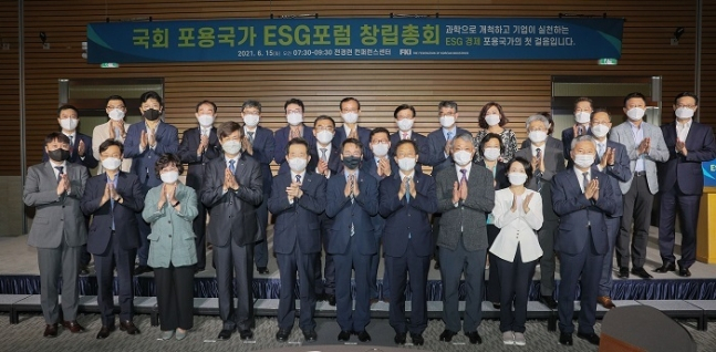 日 탄소중립 30조엔 투자…포스코 사장 "한국도 지원 필요"