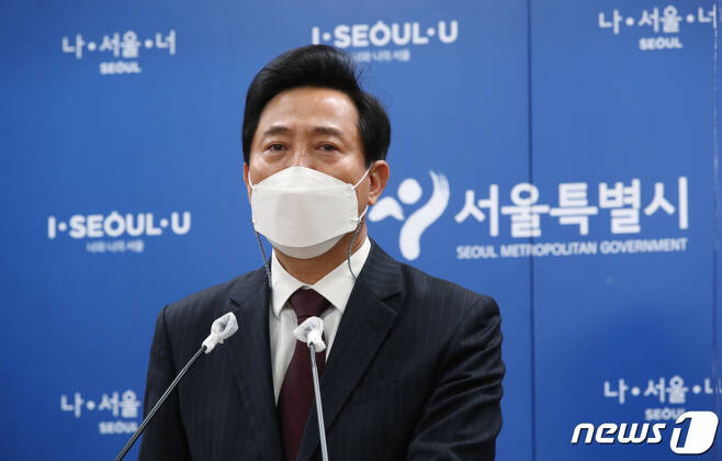 /사진=머니투데이DB