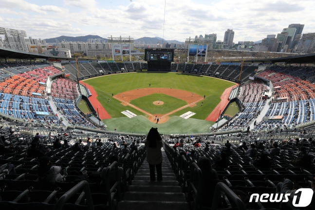 공식발표 NC 코로나19 확진, 1군 선수 최초... KBO "잠실-고척 경기 ...