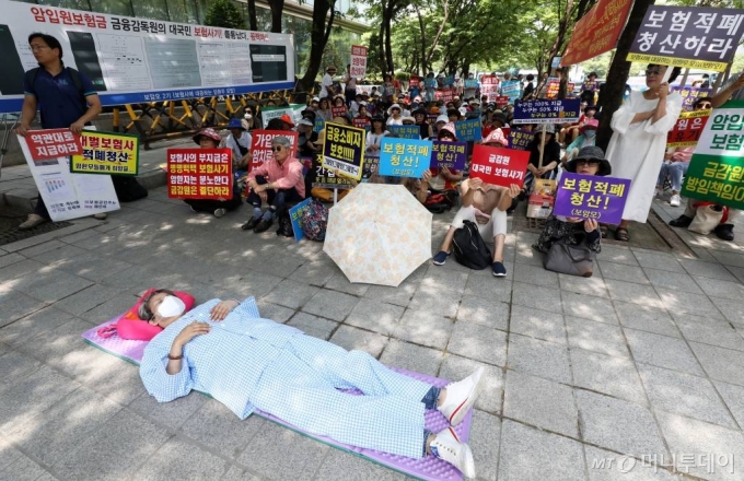 서울=뉴시스】홍효식 기자
