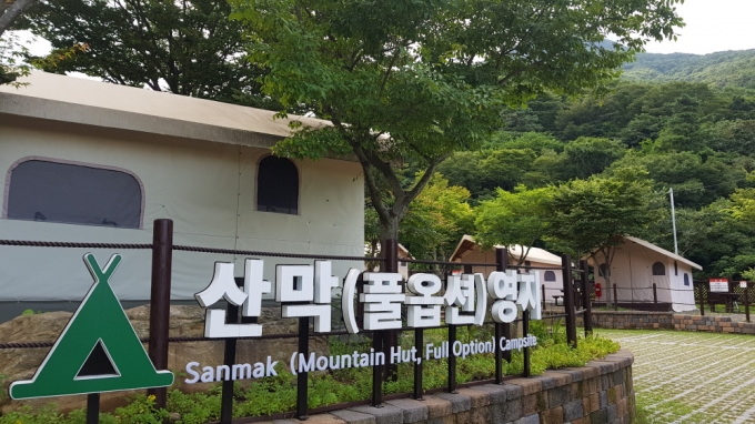 무등산국립공원, 도원야영장 15일 개장 - 머니투데이 무등산국립공원, 도원야영장 15일 개장 - 머니투데이