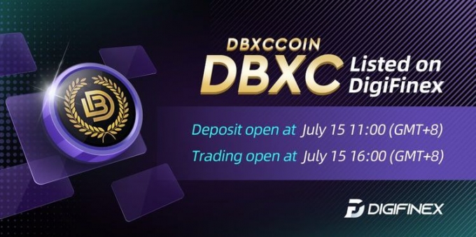 가상화폐 DBXC, 내일 국제거래소 '디지파이넥스' 상장