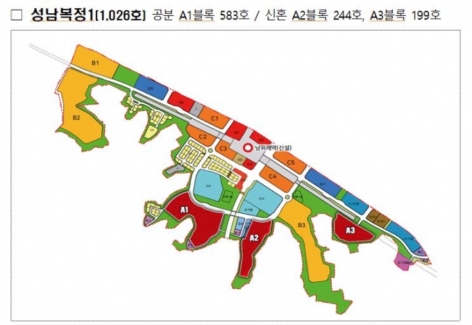 28일부터 3기 신도시 사전청약...분양가 3억412만~6억7616만원 - 머니 ...