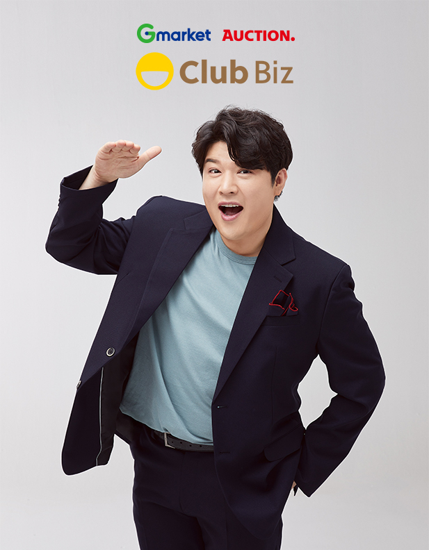 /사진= 이베이코리아 제공