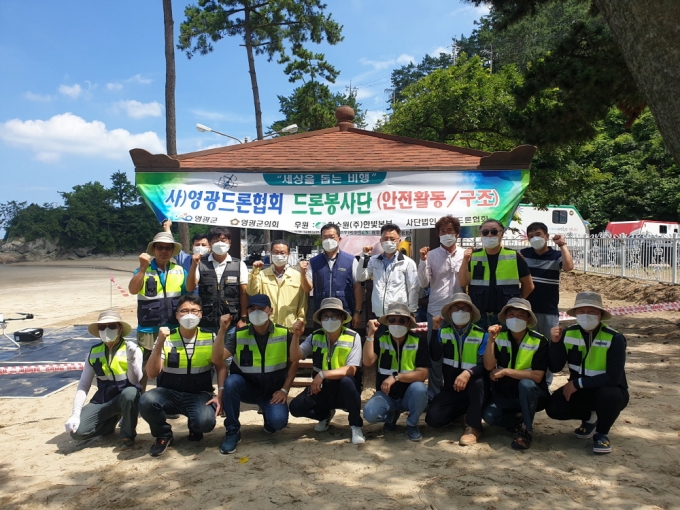 영광드론협회 드론봉사단, 가마미 해수욕장에서 드론 해상 인명구조 활동 봉사단 에 나서.