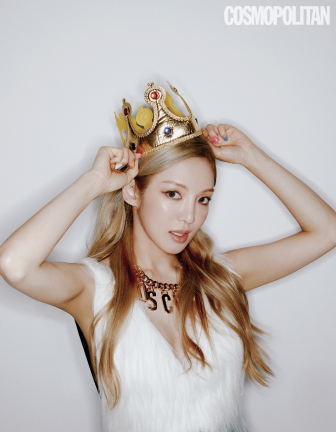 그룹 소녀시대 출신 가수 효연/사진제공=코스모폴리탄