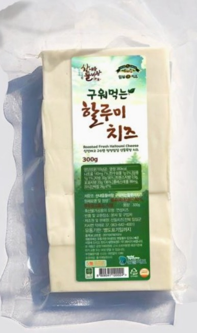 '임실치즈 너마저...' 구워먹는 할루미치즈, 대장균 기준치 초과