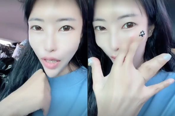 개그우먼 이세영/사진=이세영 인스타그램