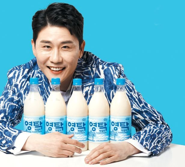 가수 영탁/사진제공=예천양조