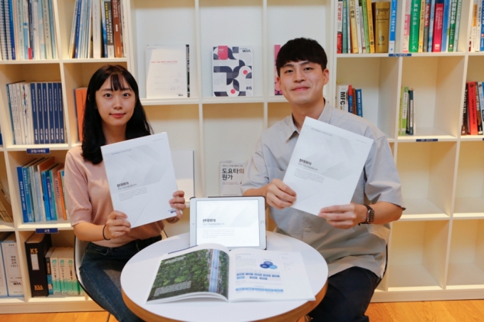 /사진제공=현대위아