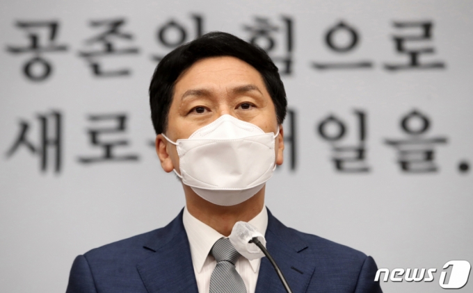 (서울=뉴스1) 오대일 기자 = 김기현 국민의힘 원내대표가 23일 서울 여의도 국회에서 열린 의원총회에서 발언하고 있다. 2021.7.23/뉴스1