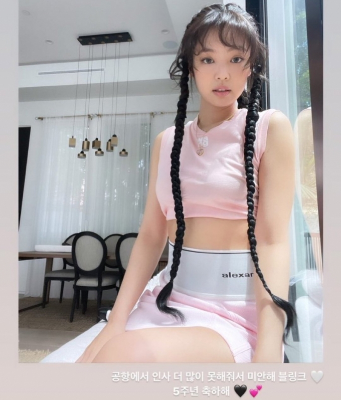 /사진=그룹 블랙핑크 제니 인스타그램 스토리