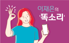 "수박 좀 골라주세요" 한 마디에 마트 직원 마음 철렁하는 이유