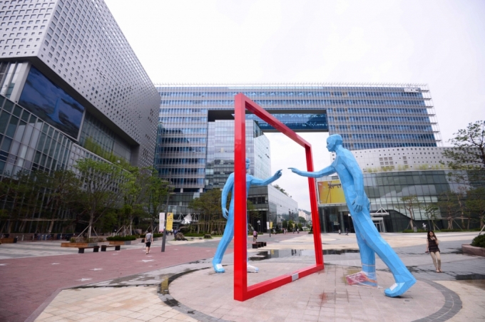 MBC 사옥 /사진=뉴시스