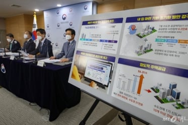 홍남기 "택지 추가 확보 적극 검토"