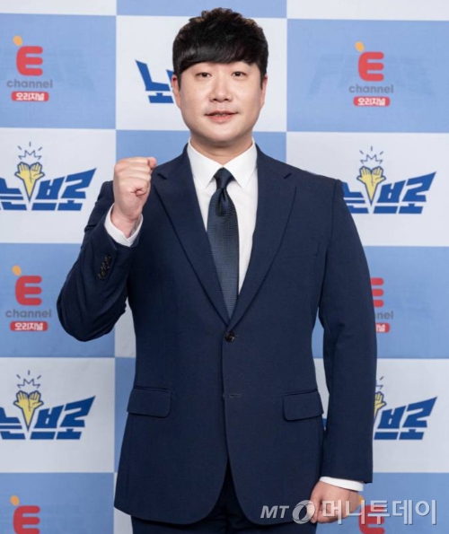 아나운서 출신 방송인 배성재/ 사진제공 = 티캐스트