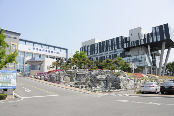 한국폴리텍대학 구미캠퍼스/사진=한국폴리텍대학 제공