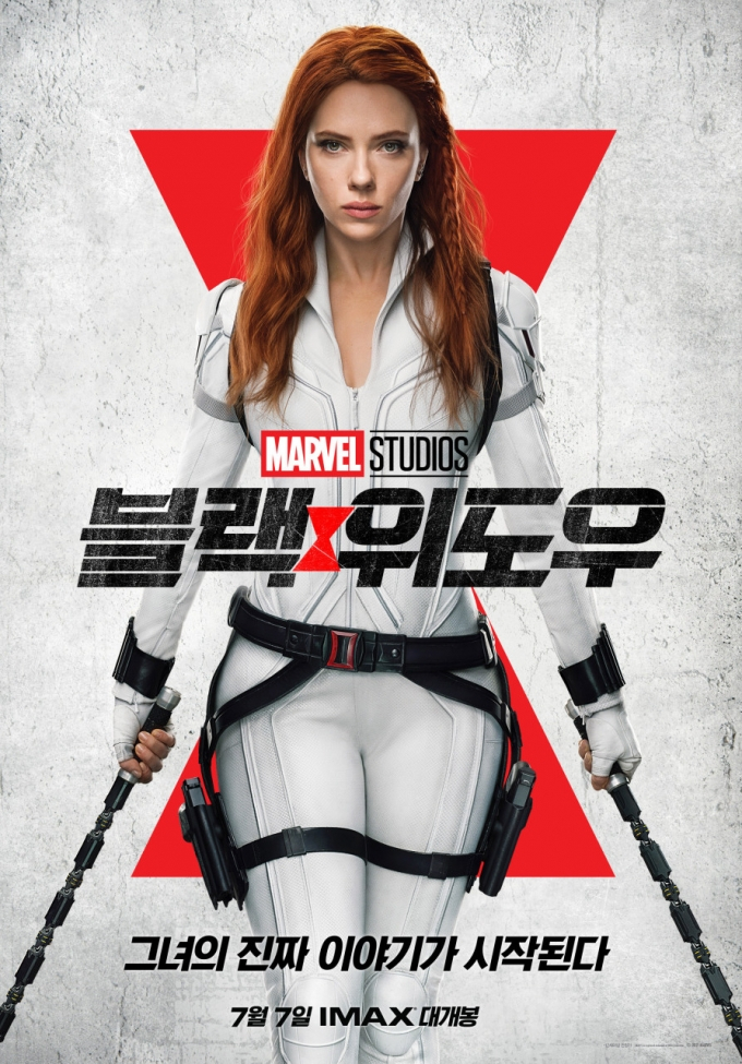 영화 '블랙 위도우' 포스터 속 할리우드 배우 스칼렛 요한슨./사진=월트 디즈니 컴퍼니 코리아