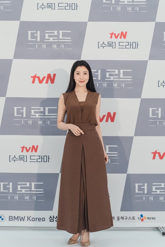 윤세아, 사진제공=tvN