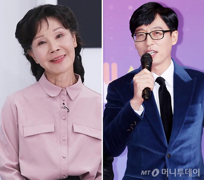 배우 이용녀, 방송인 유재석/사진=TV조선 제공, 머니투데이 DB