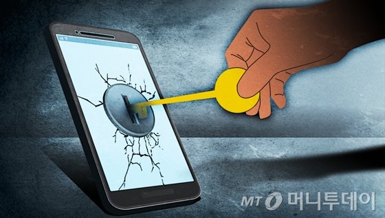 임종철 디자인 기자