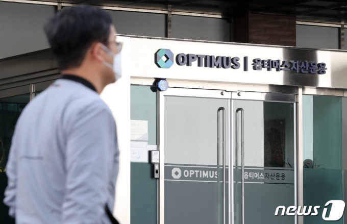 /사진=뉴스1
