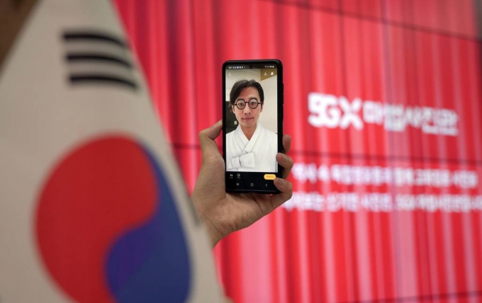  [=ý] SKڷ   5G MEC(Mobile Edge Computing) ȯ濡 ֽ ICT    縦 ü  ִ   5 ʽǰ  δٰ 10 . 5G MEC    ó,     ǻ ý ν   Ÿ  ʰ,  񽺸 ϴ ̴.   Jump AR ڽ   豸  ռ . (=SKڷ ) 2021.08.10. photo@newsis.com *Ǹ  DB 