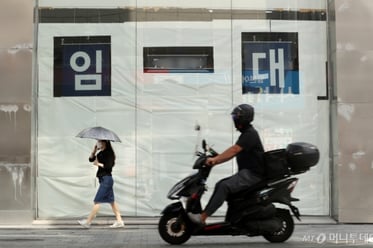 소상공인 희망회복자금 지급