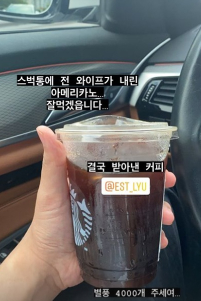 /사진=최고기 인스타그램