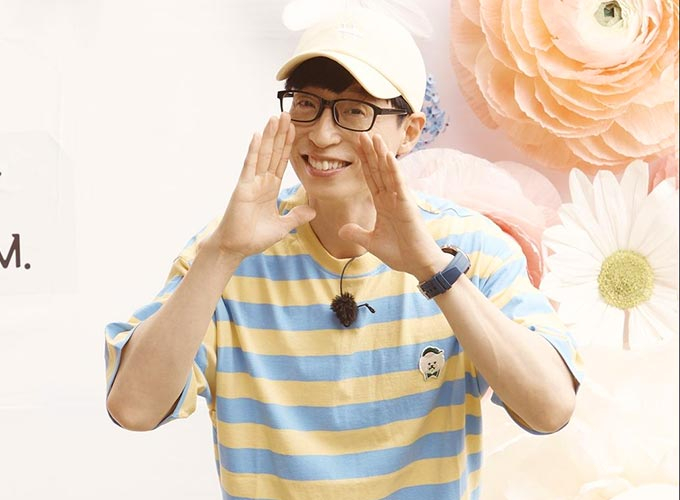 방송인 유재석/사진=SBS &#039;런닝맨&#039; 공식 인스타그램