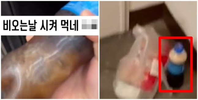 "비오는 날 배달 시켜 먹네"…욕하면서 일부러 콜라 흔드는 배달원