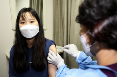 18~49살 백신 접종 시작