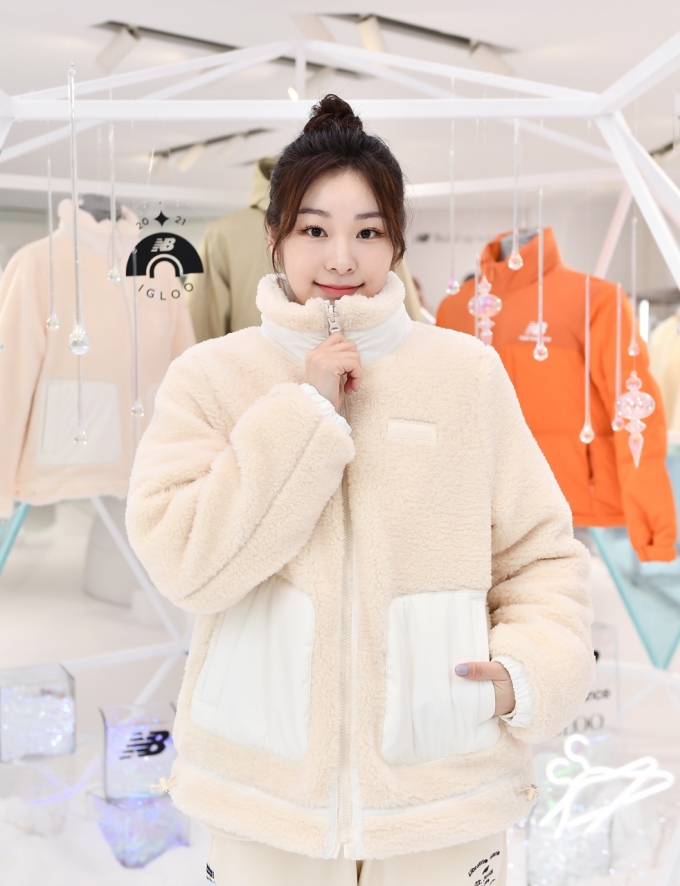 김연아 전 피겨스케이팅선수/사진제공=뉴발란스(NEW BALANCE)
