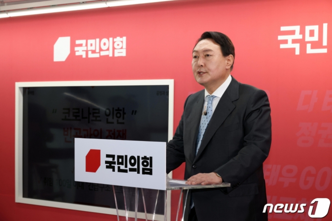 윤석열 캠프, '민주당 탈당' 오제세 등 전·현직 의원 추가 영입 - 머니투데이 윤석열 캠프, '민주당 탈당' 오제세 등 전·현직 의원 추가 영입 - 머니투데이