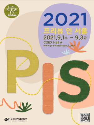 , '   2021' 9 1 