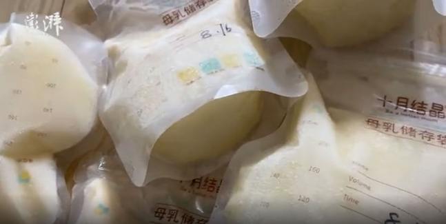 신생아유산균 바이오가이아 프로텍티스 미니팩 모유유래유산균