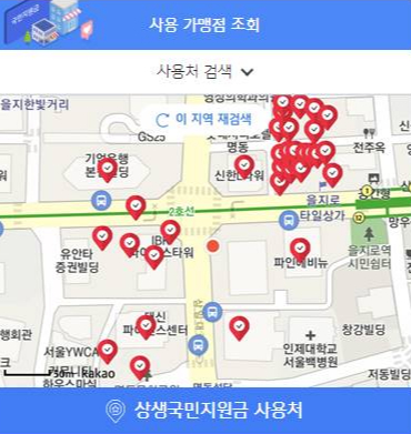 신한카드 신한카드