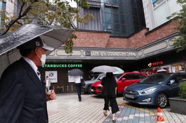 42년만에 문 닫는 서울극장